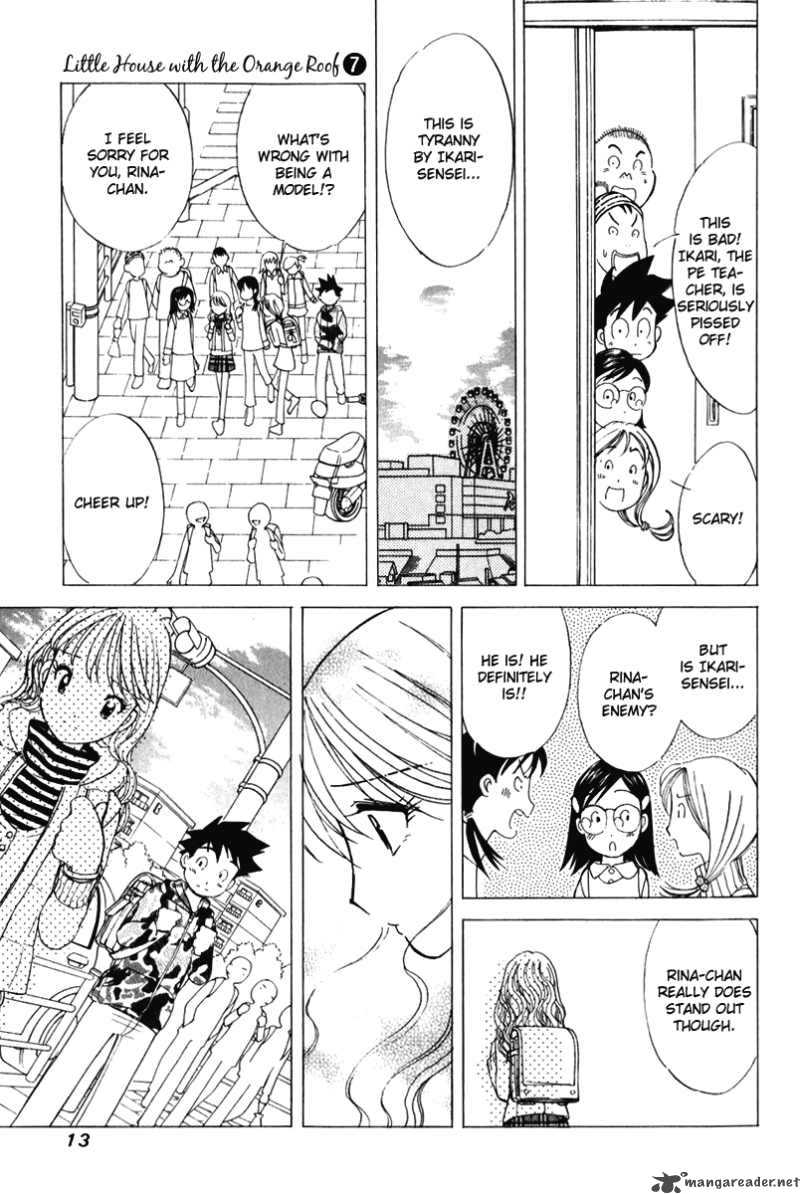 Orange Yane No ChIIsana Ie 49 18
