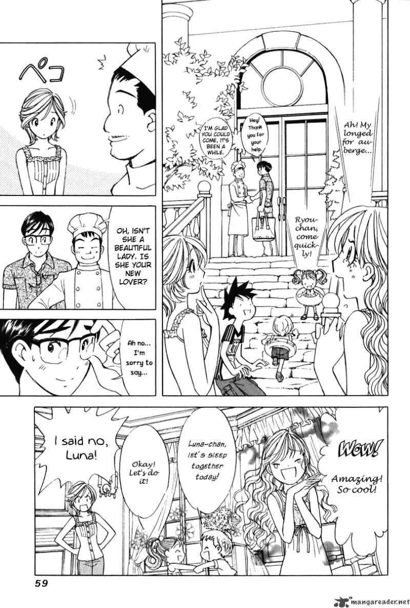 Orange Yane No ChIIsana Ie 51 10