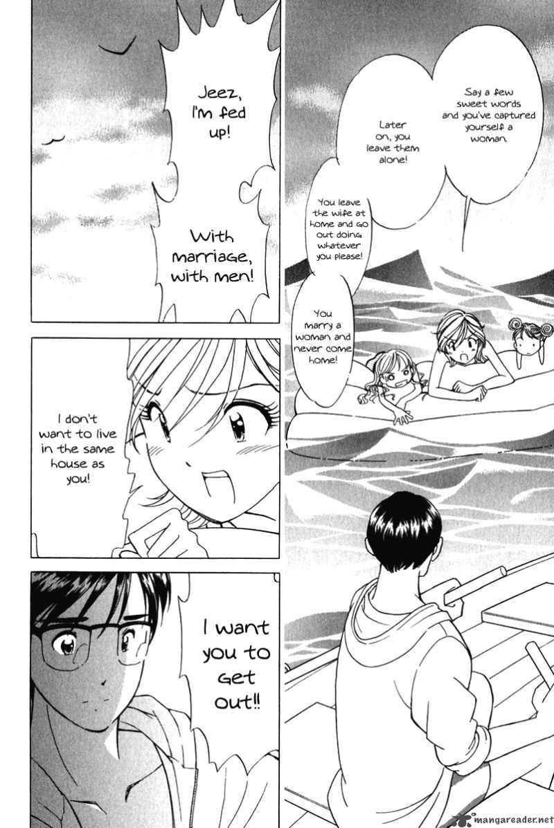Orange Yane No ChIIsana Ie 51 20
