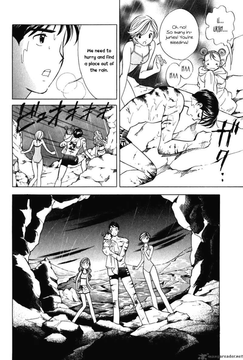 Orange Yane No ChIIsana Ie 52 10