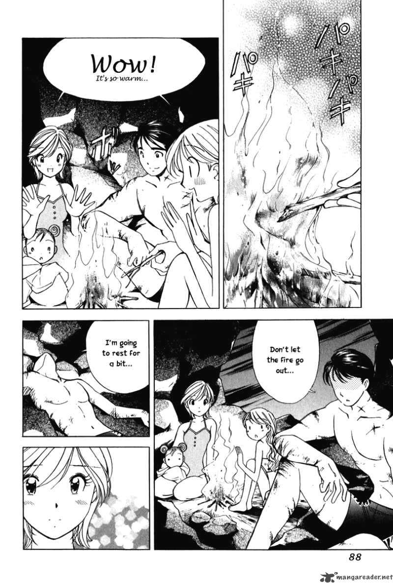 Orange Yane No ChIIsana Ie 52 14