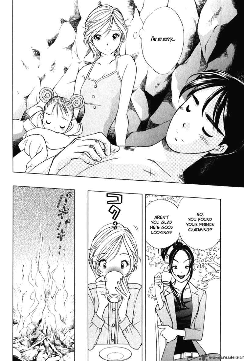 Orange Yane No ChIIsana Ie 52 16
