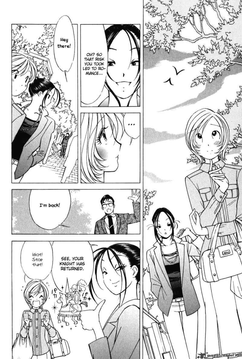 Orange Yane No ChIIsana Ie 52 21
