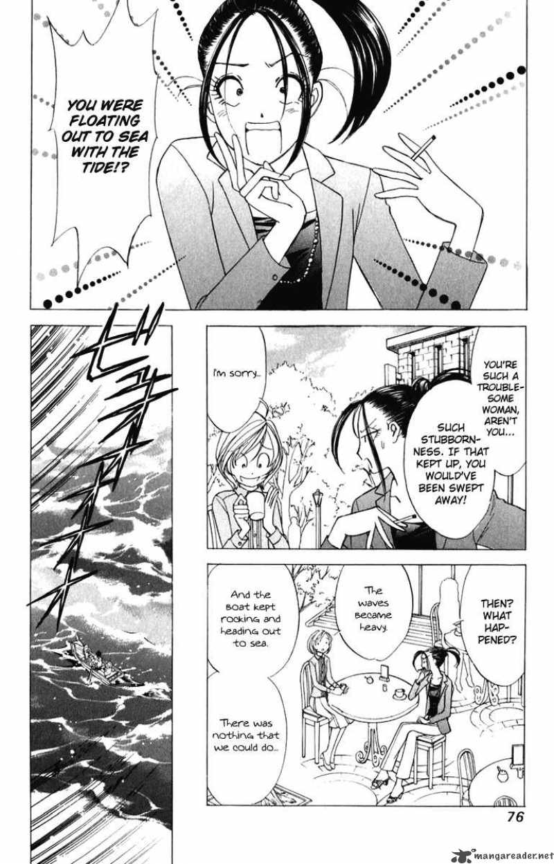 Orange Yane No ChIIsana Ie 52 3
