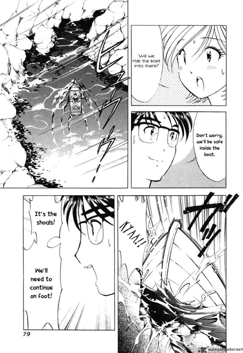 Orange Yane No ChIIsana Ie 52 6