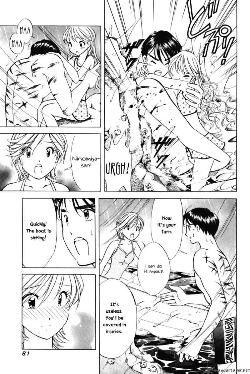 Orange Yane No ChIIsana Ie 52 8