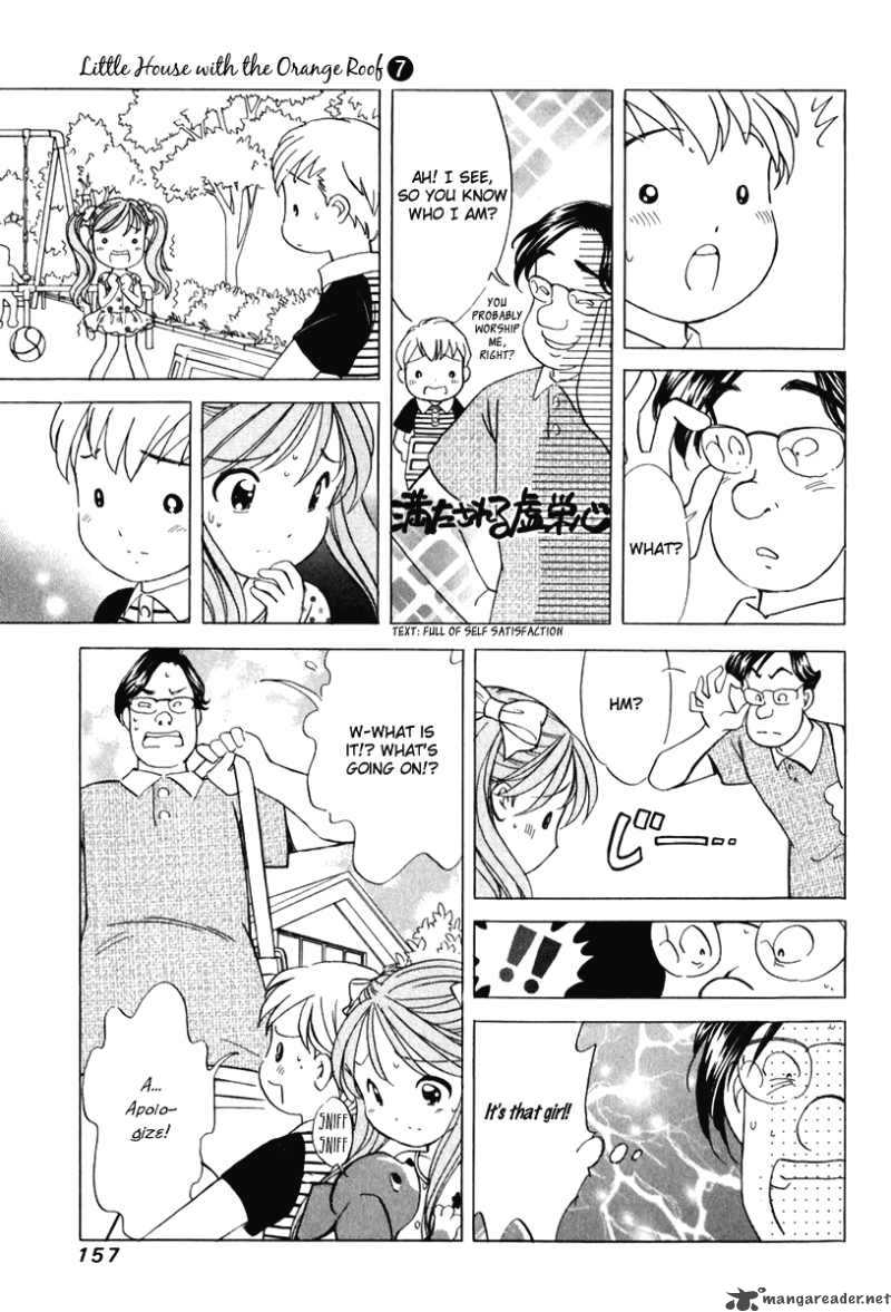 Orange Yane No ChIIsana Ie 55 12