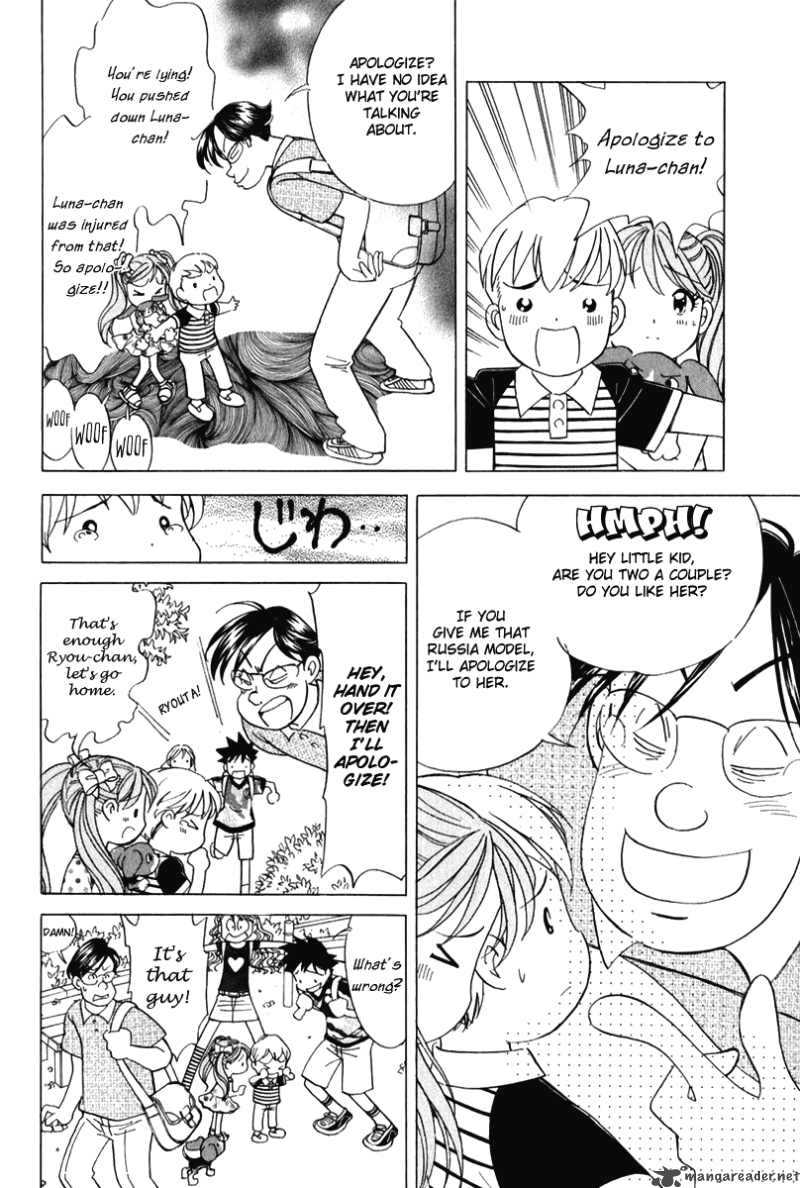 Orange Yane No ChIIsana Ie 55 13