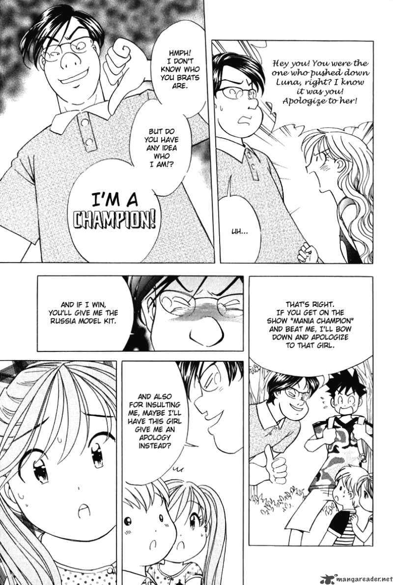 Orange Yane No ChIIsana Ie 55 14
