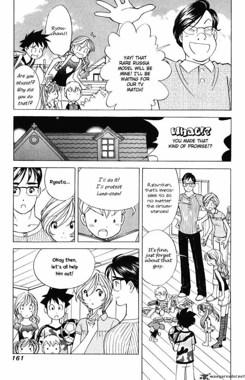 Orange Yane No ChIIsana Ie 55 16