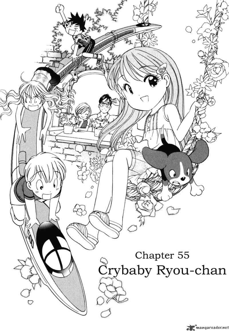 Orange Yane No ChIIsana Ie 55 2