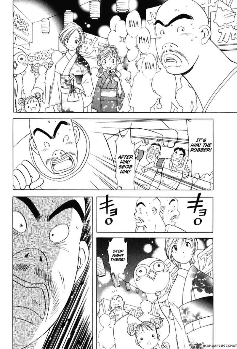 Orange Yane No ChIIsana Ie 56 13