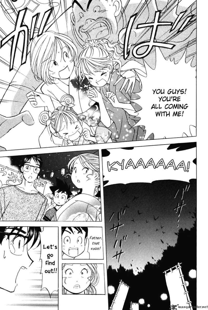 Orange Yane No ChIIsana Ie 56 14