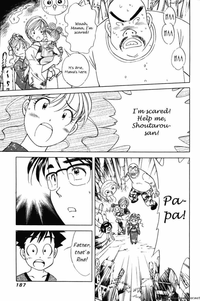 Orange Yane No ChIIsana Ie 56 16