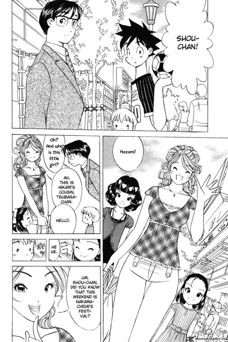 Orange Yane No ChIIsana Ie 56 3