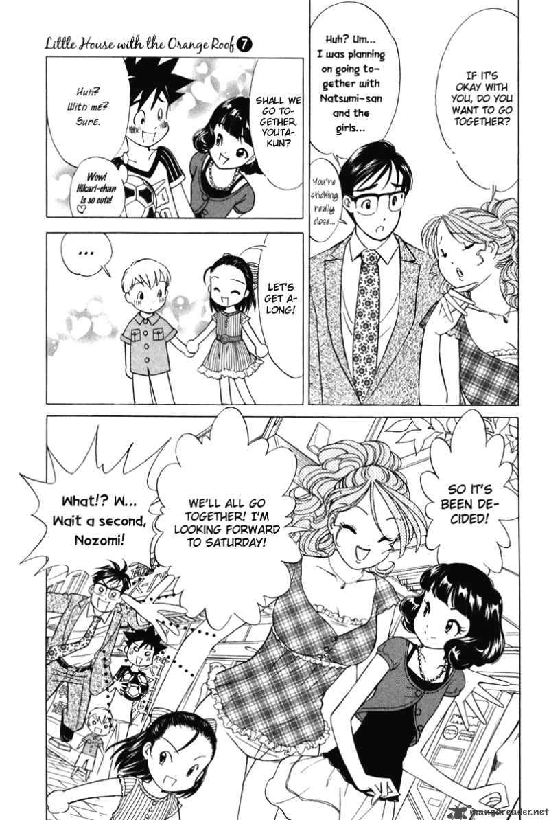 Orange Yane No ChIIsana Ie 56 4