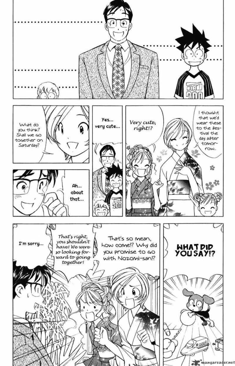 Orange Yane No ChIIsana Ie 56 6