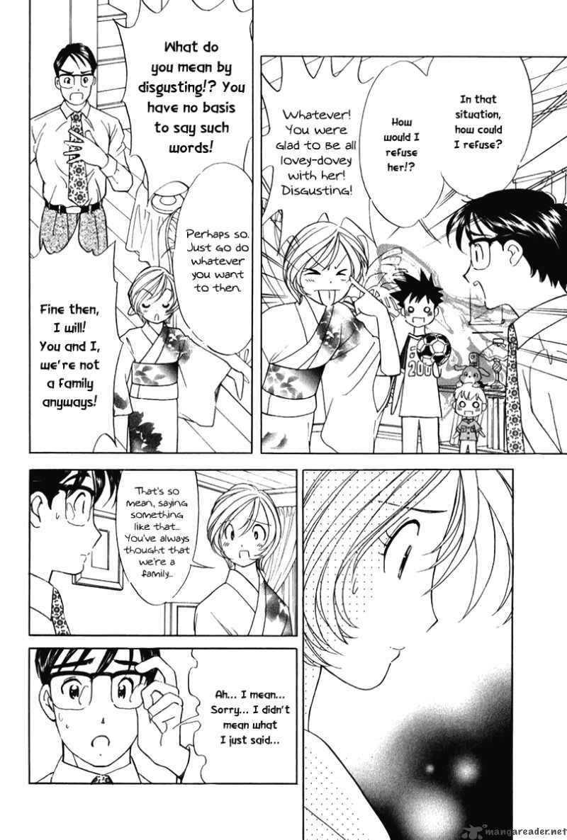 Orange Yane No ChIIsana Ie 56 8