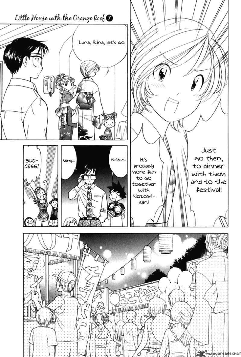 Orange Yane No ChIIsana Ie 56 9