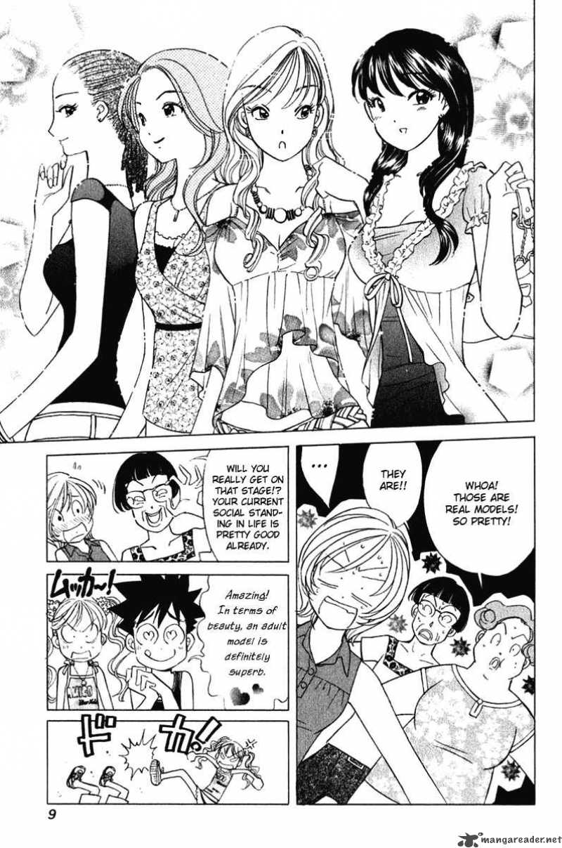 Orange Yane No ChIIsana Ie 57 10
