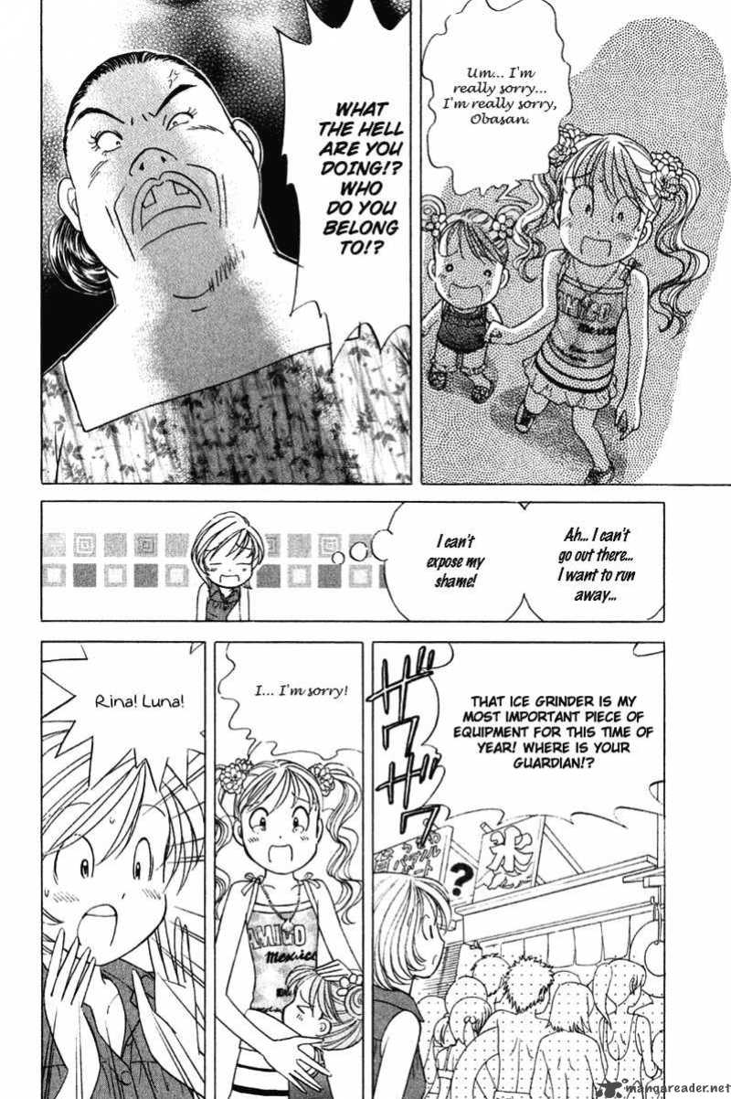 Orange Yane No ChIIsana Ie 57 13