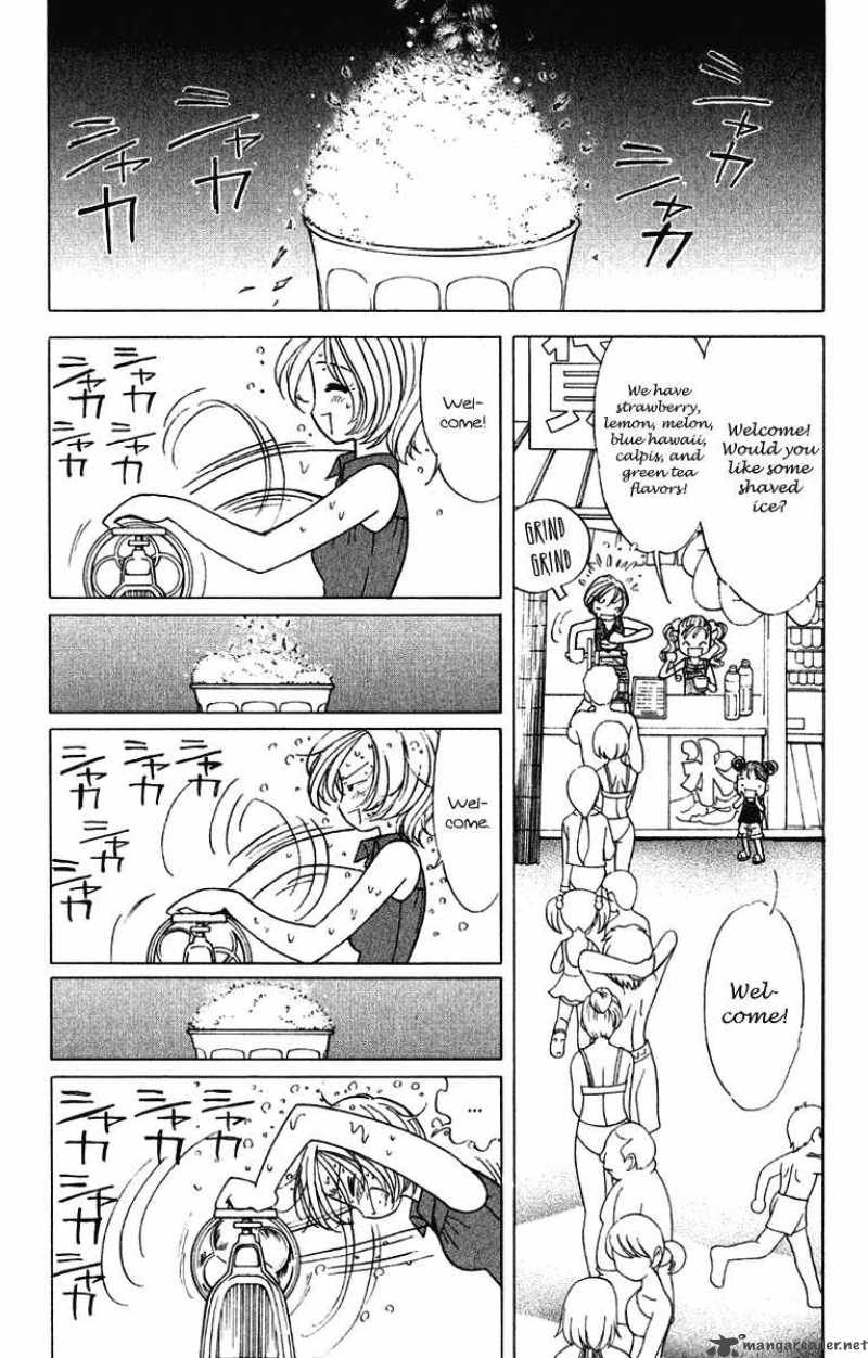 Orange Yane No ChIIsana Ie 57 17