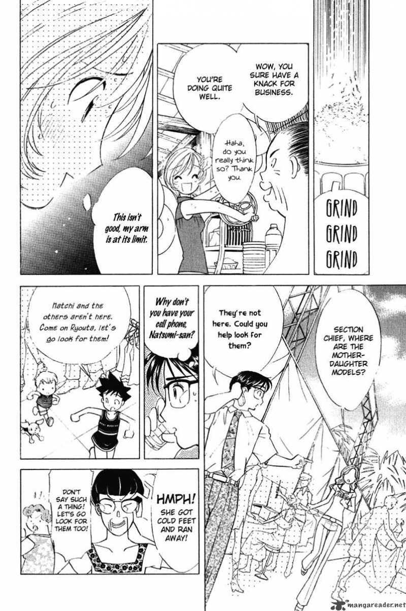 Orange Yane No ChIIsana Ie 57 19