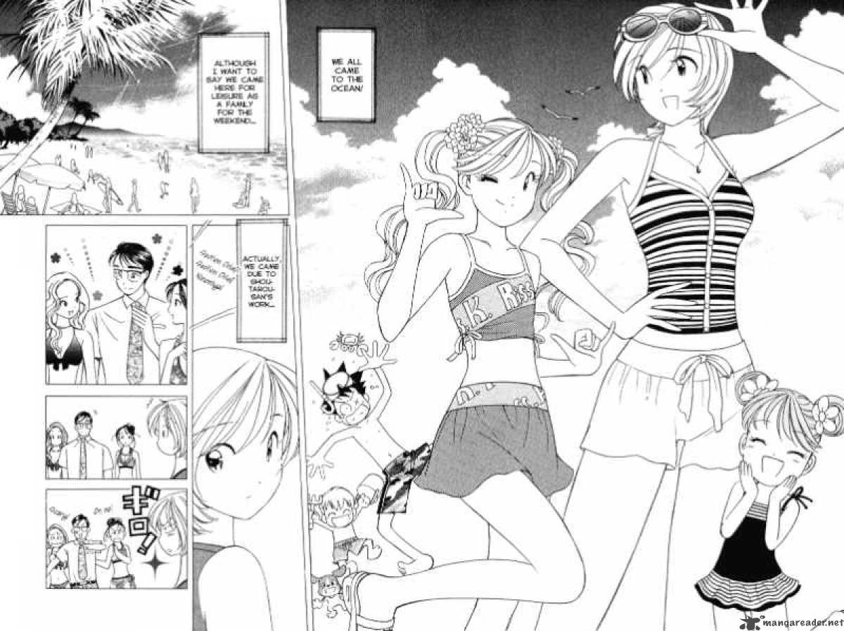 Orange Yane No ChIIsana Ie 57 6