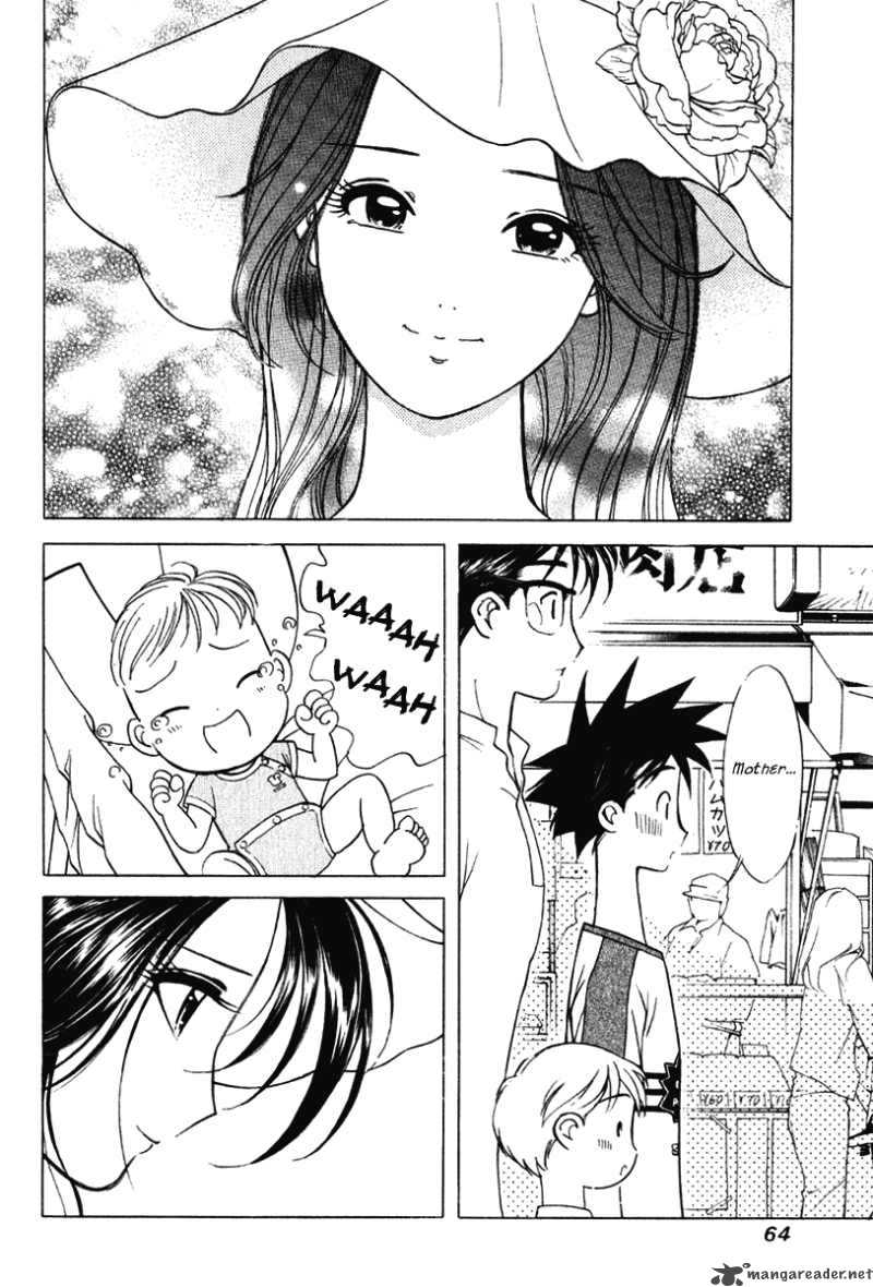 Orange Yane No ChIIsana Ie 59 15
