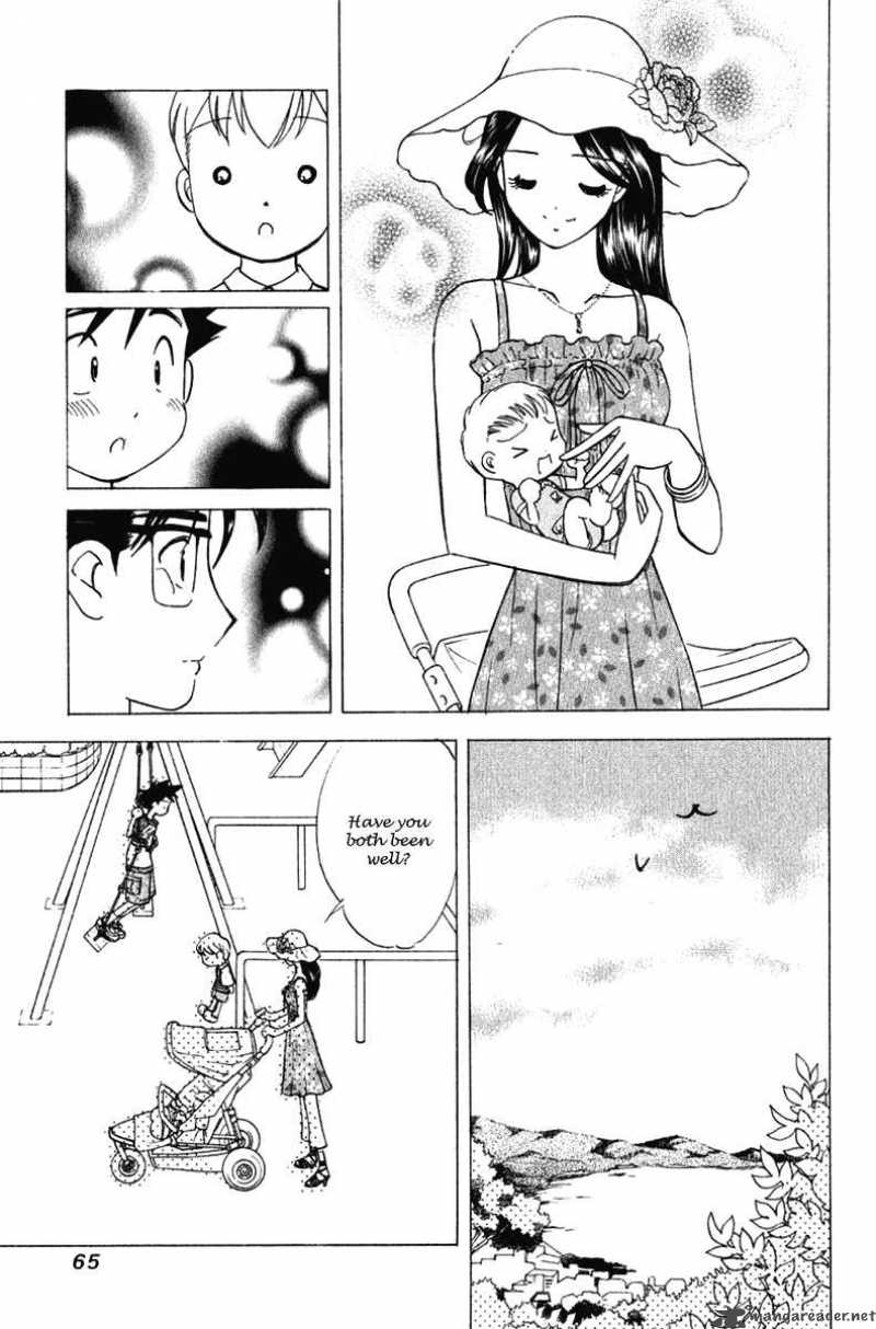 Orange Yane No ChIIsana Ie 59 16