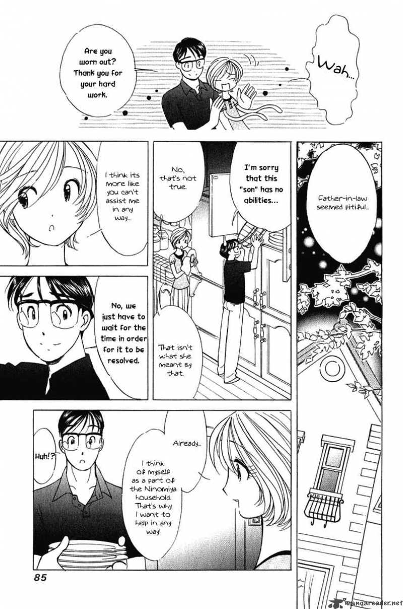 Orange Yane No ChIIsana Ie 60 12