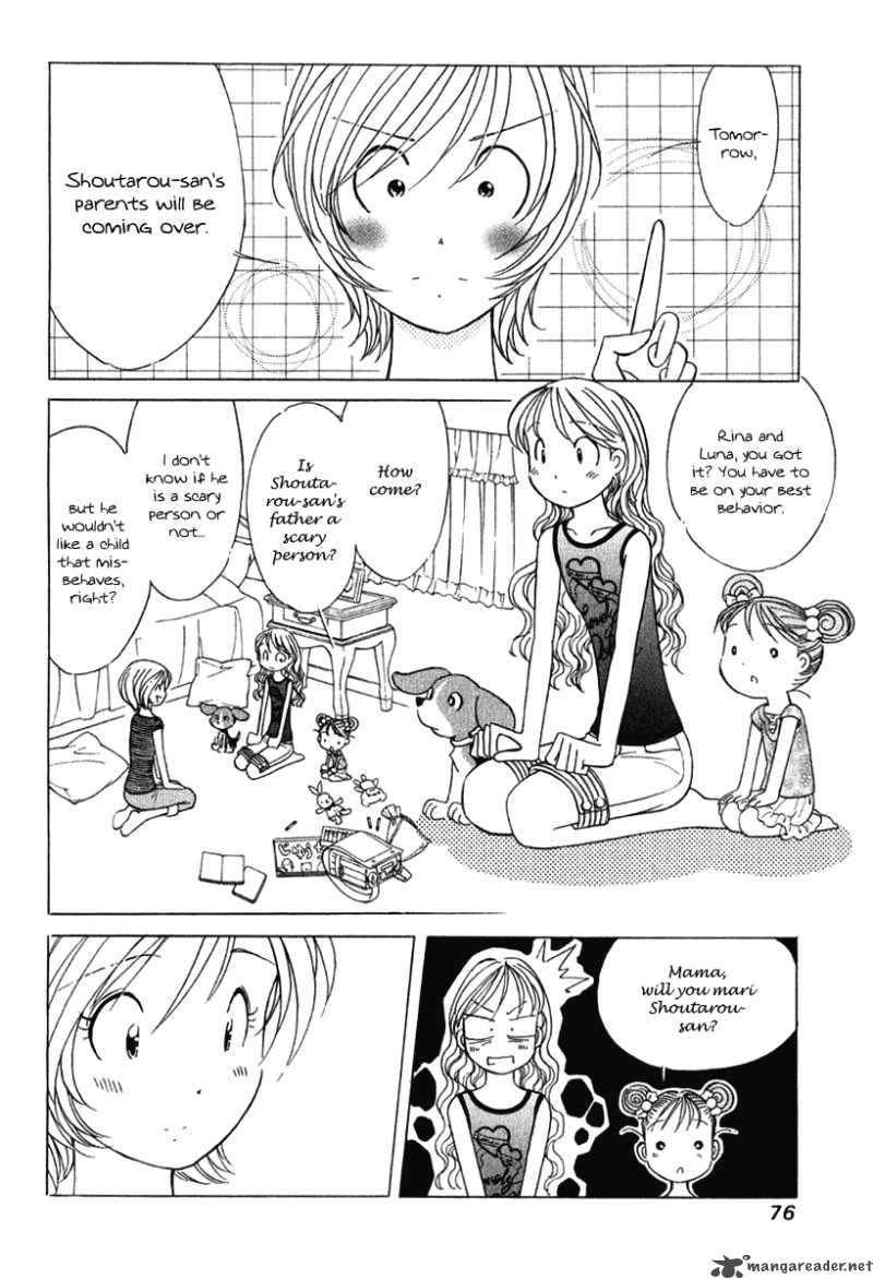 Orange Yane No ChIIsana Ie 60 3