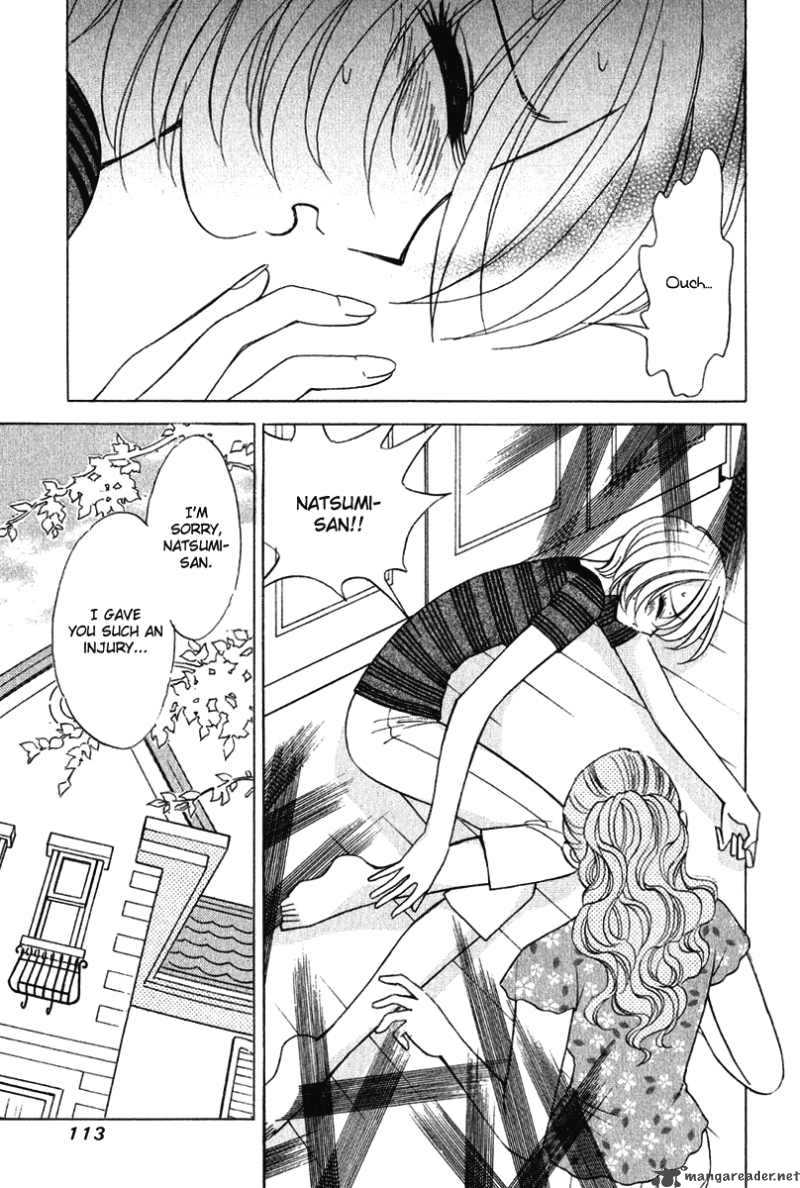 Orange Yane No ChIIsana Ie 61 16
