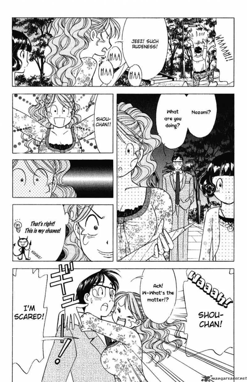 Orange Yane No ChIIsana Ie 61 5
