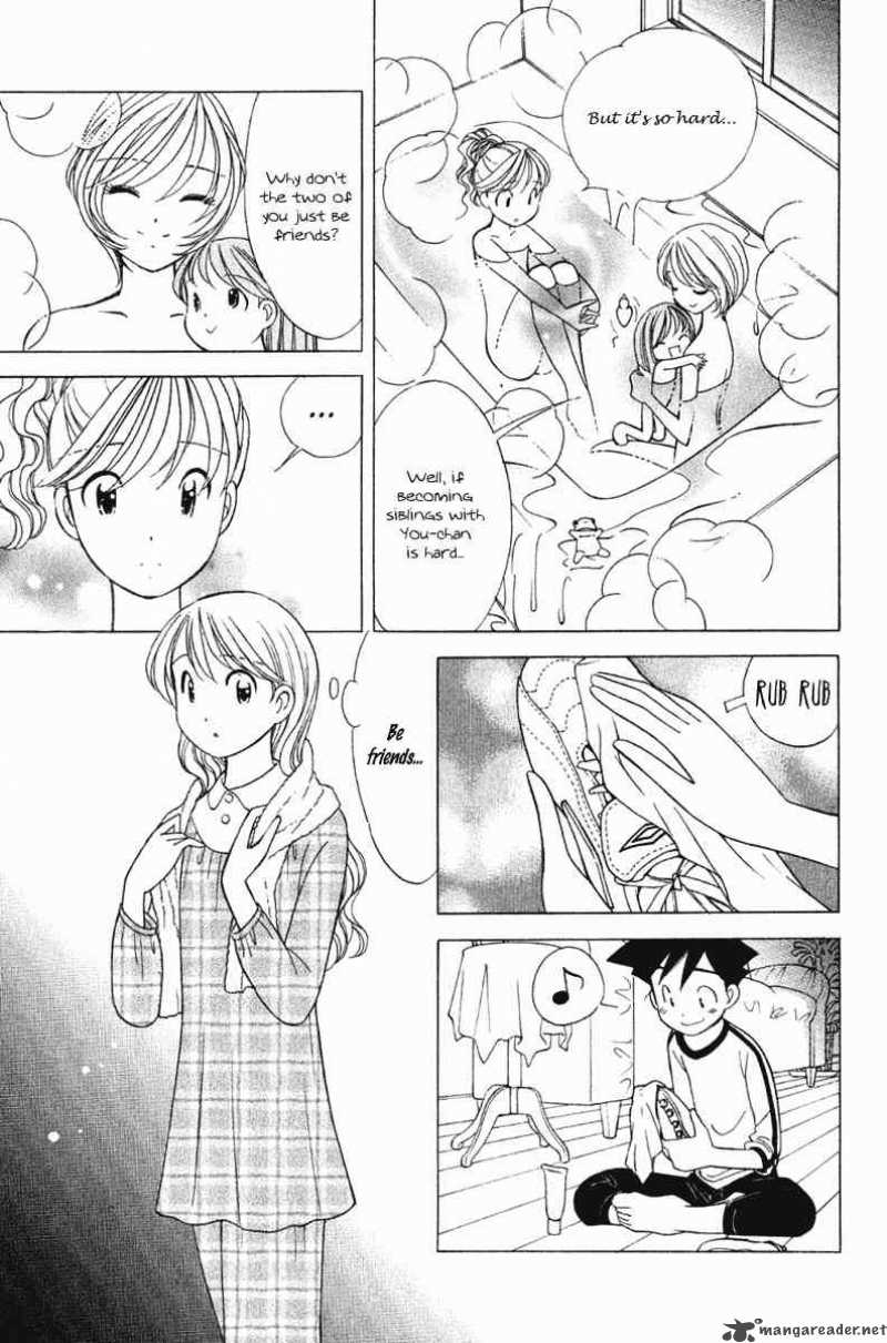 Orange Yane No ChIIsana Ie 62 12