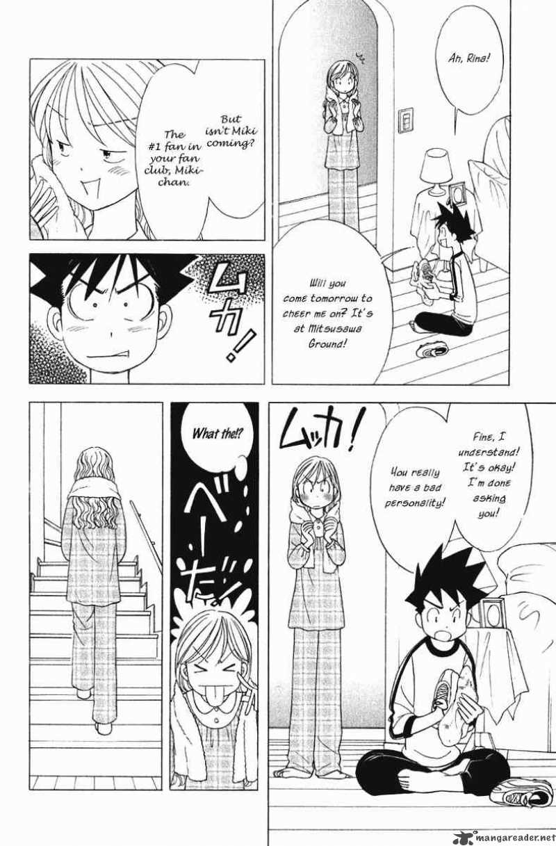 Orange Yane No ChIIsana Ie 62 13