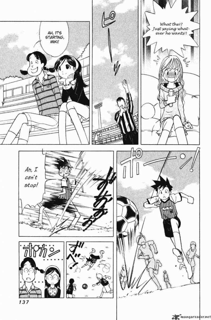 Orange Yane No ChIIsana Ie 62 16