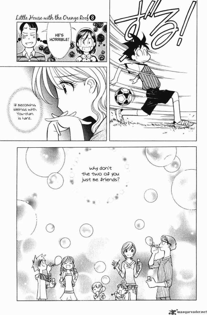 Orange Yane No ChIIsana Ie 62 18