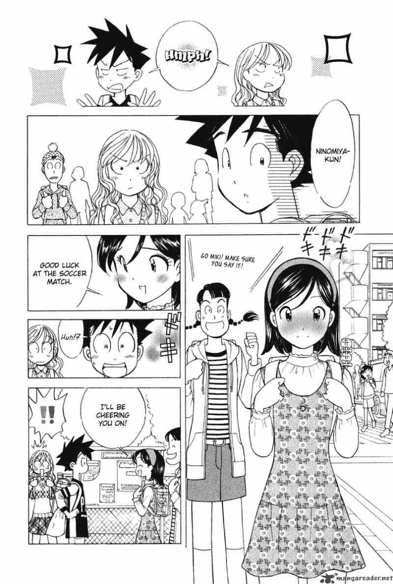 Orange Yane No ChIIsana Ie 62 5