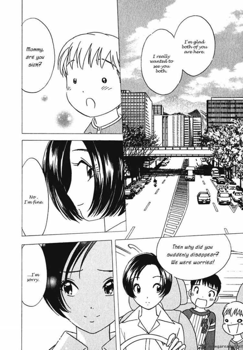 Orange Yane No ChIIsana Ie 8 2