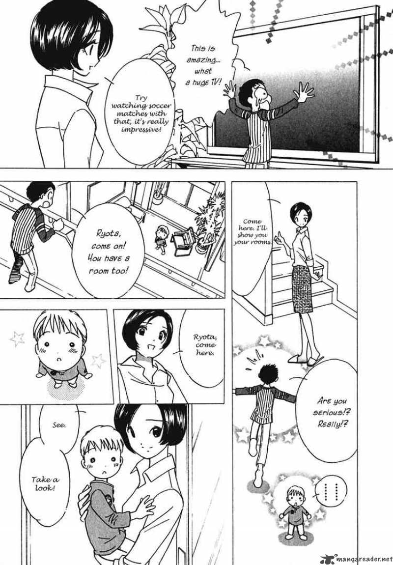 Orange Yane No ChIIsana Ie 8 5
