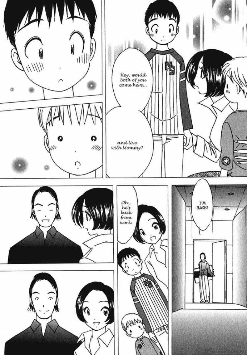 Orange Yane No ChIIsana Ie 8 8