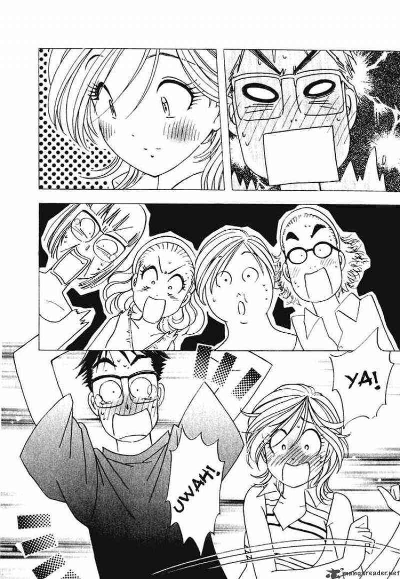 Orange Yane No ChIIsana Ie 9 20
