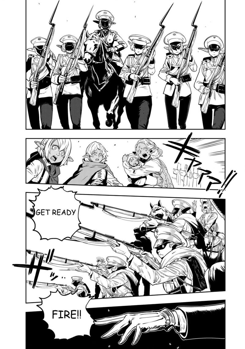 Orcsen Oukokushi Yaban Na Ooku No Kuni Wa Ikanishite Heiwa Na Elf No Kuni Wo Yakiharau Ni Itatta Ka 1 11