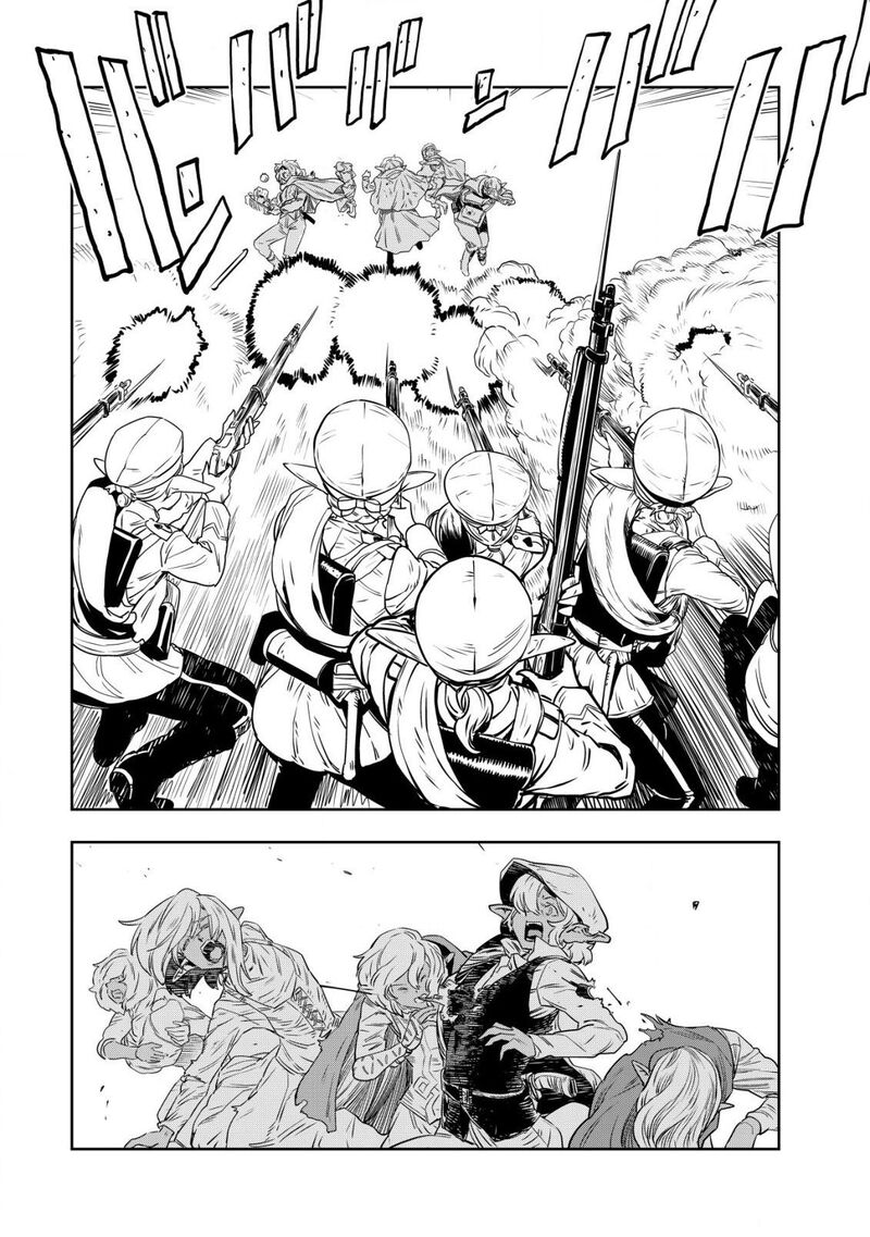 Orcsen Oukokushi Yaban Na Ooku No Kuni Wa Ikanishite Heiwa Na Elf No Kuni Wo Yakiharau Ni Itatta Ka 1 12