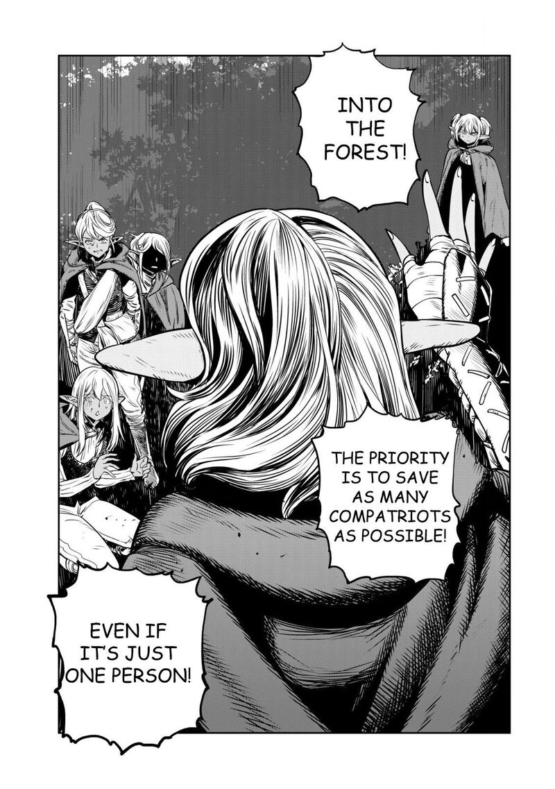 Orcsen Oukokushi Yaban Na Ooku No Kuni Wa Ikanishite Heiwa Na Elf No Kuni Wo Yakiharau Ni Itatta Ka 1 21