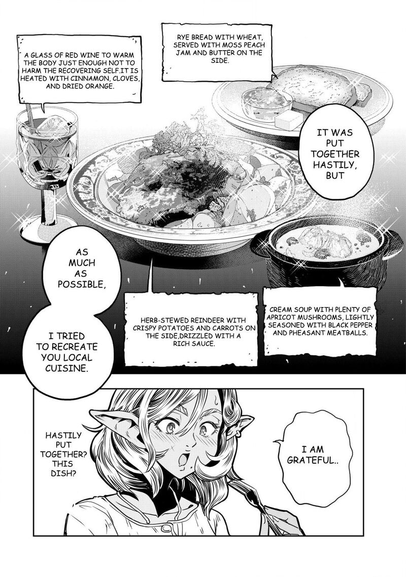 Orcsen Oukokushi Yaban Na Ooku No Kuni Wa Ikanishite Heiwa Na Elf No Kuni Wo Yakiharau Ni Itatta Ka 1 30