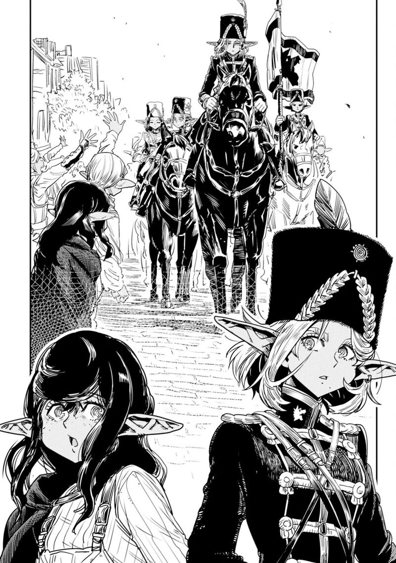 Orcsen Oukokushi Yaban Na Ooku No Kuni Wa Ikanishite Heiwa Na Elf No Kuni Wo Yakiharau Ni Itatta Ka 12 46