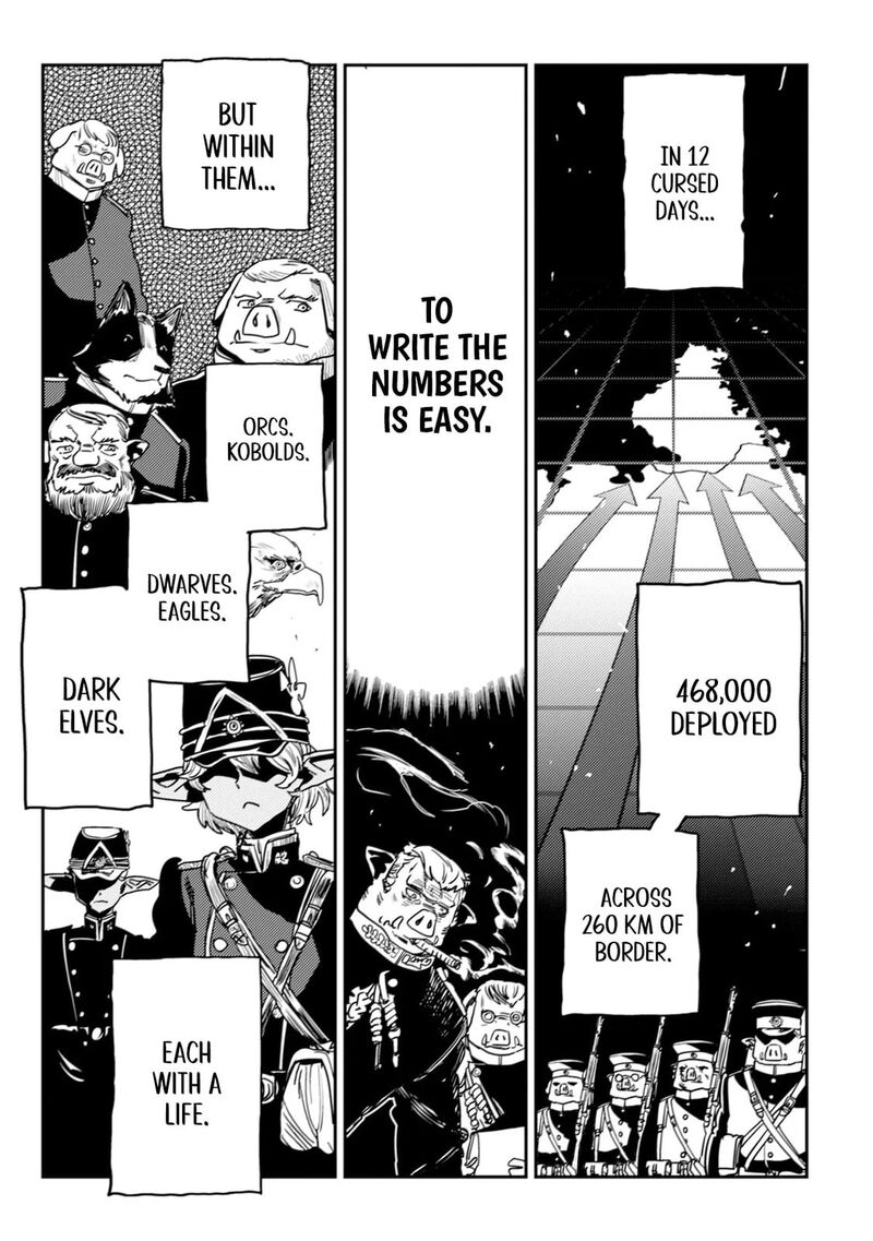 Orcsen Oukokushi Yaban Na Ooku No Kuni Wa Ikanishite Heiwa Na Elf No Kuni Wo Yakiharau Ni Itatta Ka 12 49