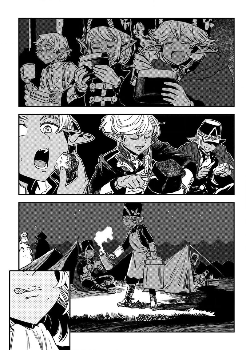 Orcsen Oukokushi Yaban Na Ooku No Kuni Wa Ikanishite Heiwa Na Elf No Kuni Wo Yakiharau Ni Itatta Ka 13 45